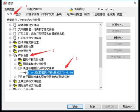 8ad5c3059adeed5ab44007c68c4d8d4b.png