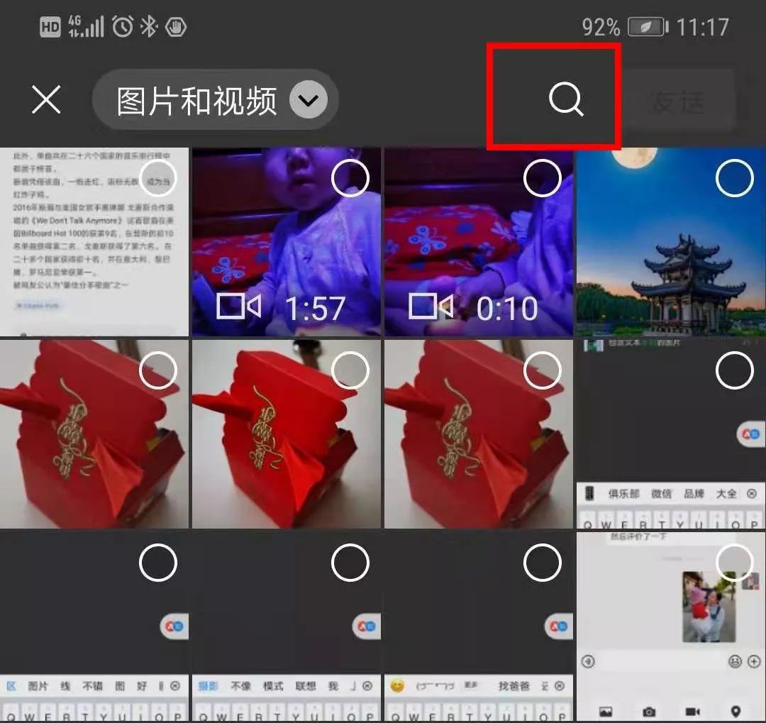 8ad659b30281b84fe9eb2466aa2bcf18.png