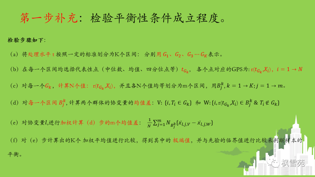 8ad659e33dfcba0d42853327c6a911cf.png