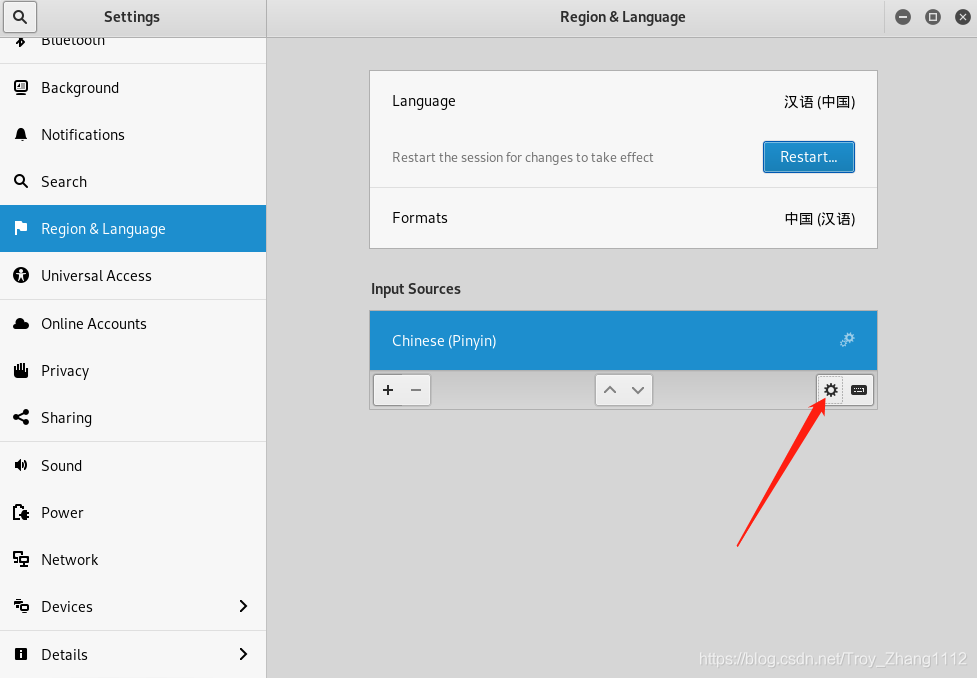 [yotroy.cool]虚拟机软件的选择与安装、系统的选择、安装注意事项-Oracle VM VirtualBox安装教程、kali Linux安装设置