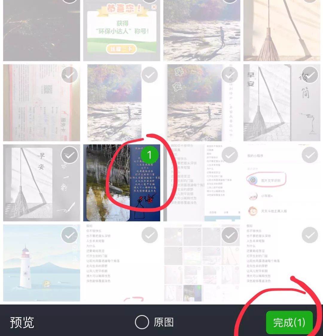 8ad9e1fa13340b0ffd19278c8c07ab4a.png