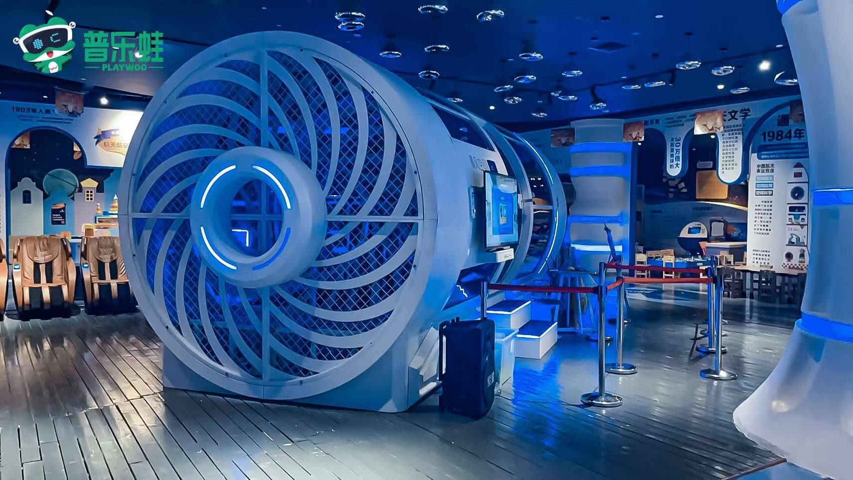 普乐蛙小型vr地震体验vr科普教育体验馆vr地震体验平台6人