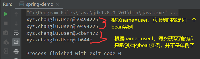 image-20210604234202882