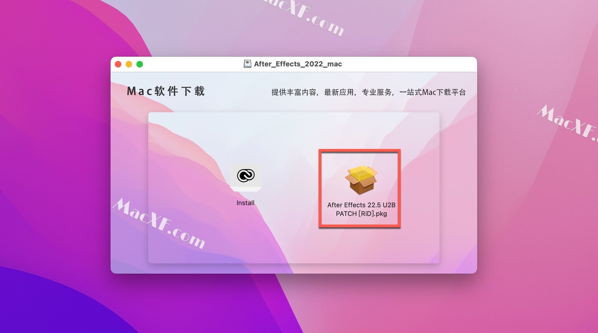 Adobe After Effects（AE）2022软件安装[MAC]