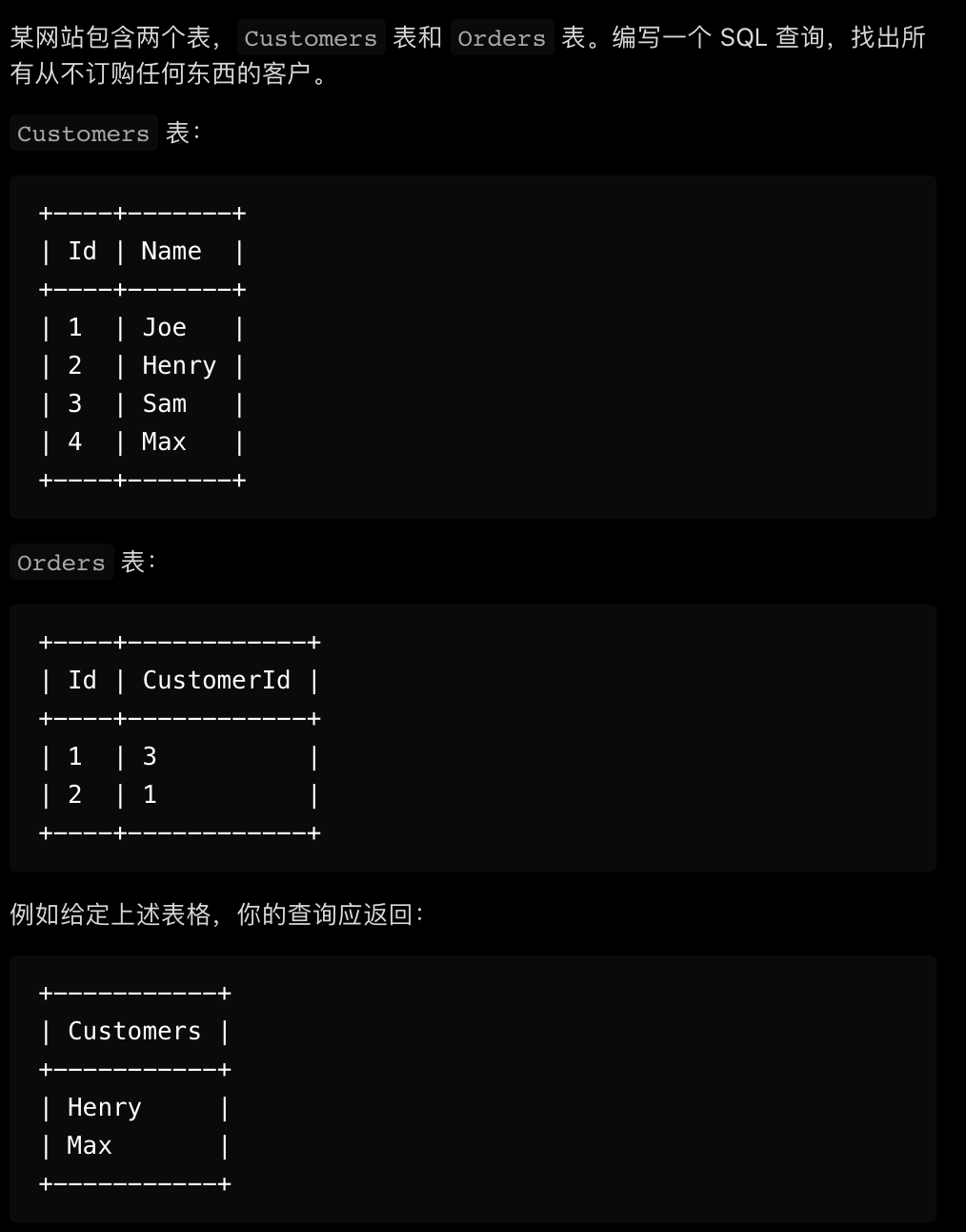 image-20210629211013272
