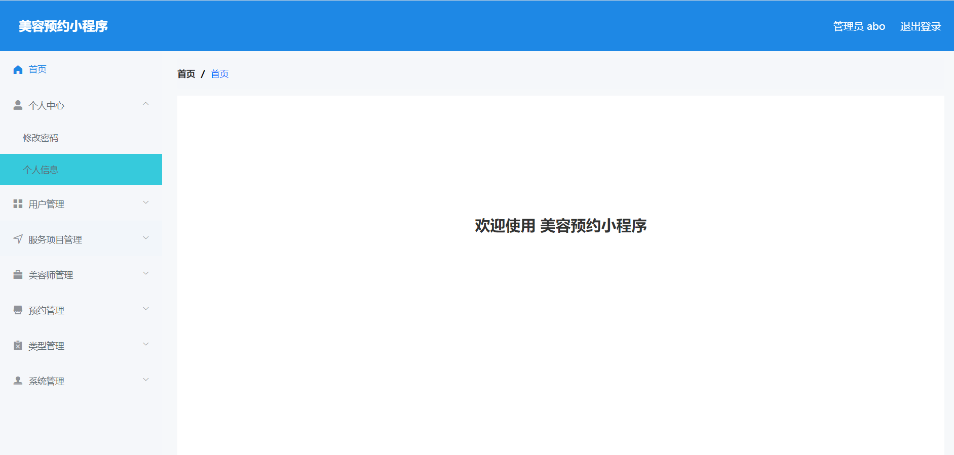 8af4170e165791e2e171d75662d50b46.png