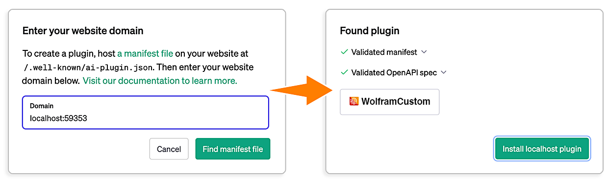 ChatGPT plugin dialog