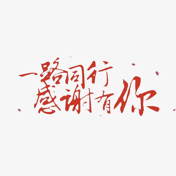 八个值得学习的登录表单
