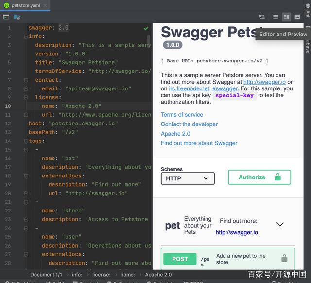Idea java Ee6 IntelliJ IDEA 2020 2 EAP6 Jakarta EE 9 CSDN idea-java-ee6-intellij-idea-2020-2-eap6-jakarta-ee-9-csdn