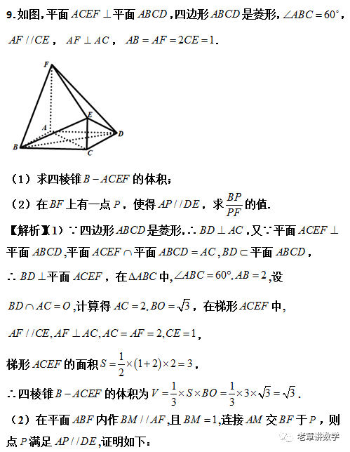 8afde3074e0bef5927ed0671272fa915.png