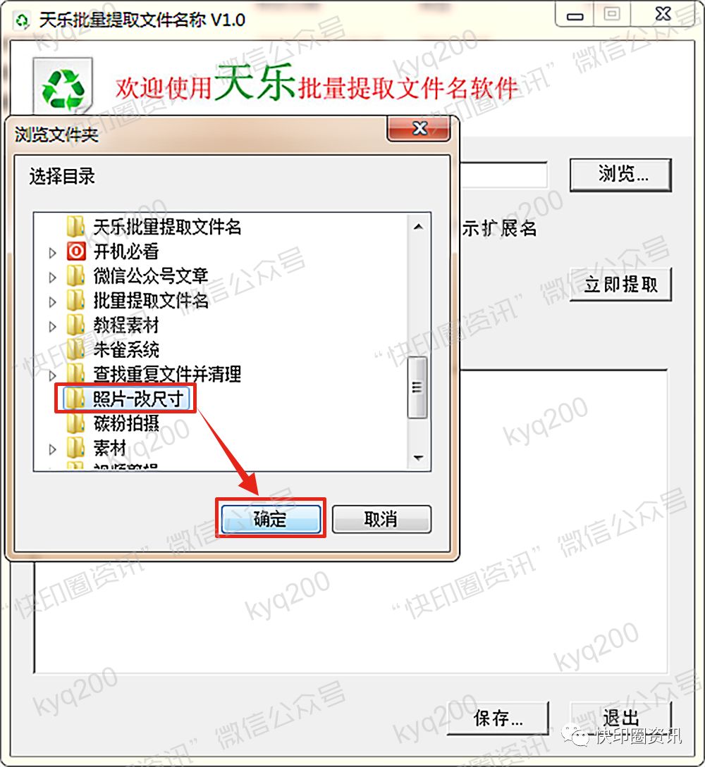 8afff324b0ac4cb03784582cd6ba2844.png
