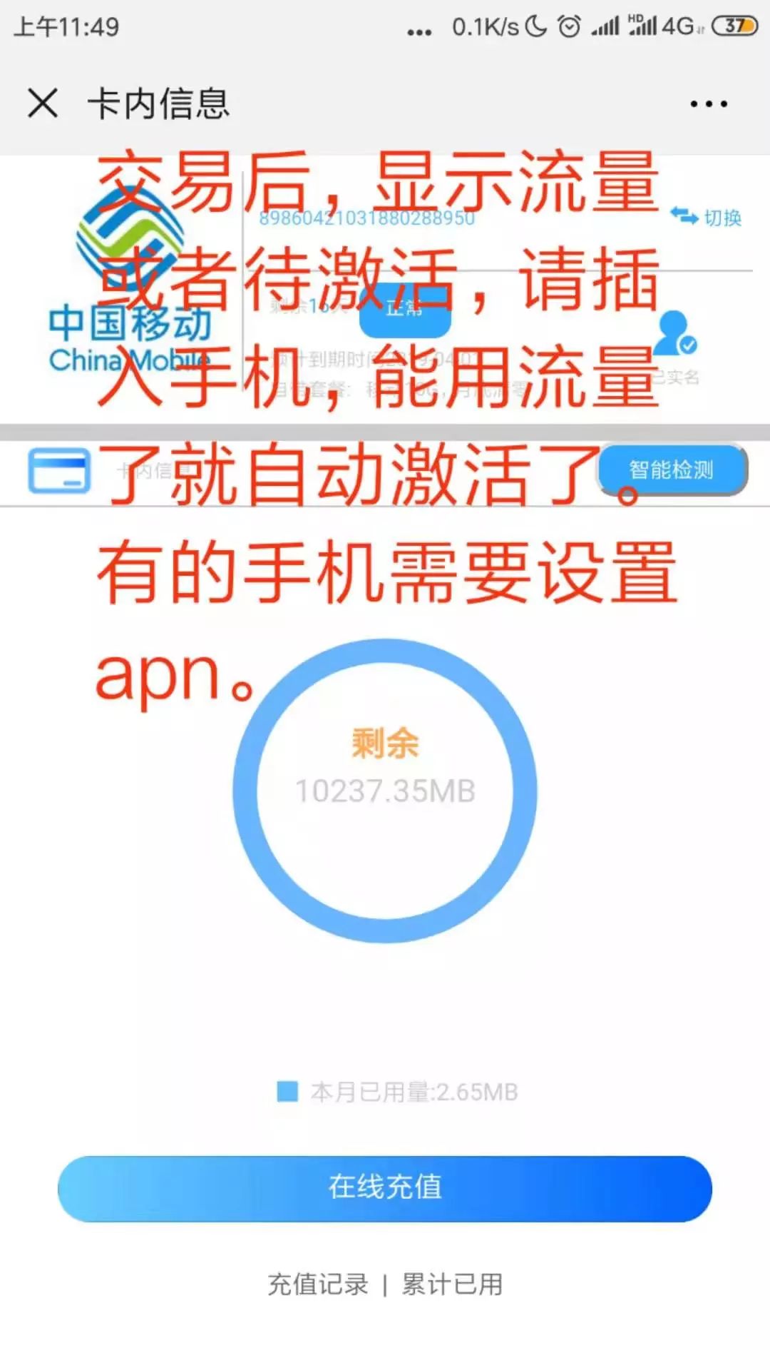 8b04ab3b142ee4ac59f290f1fd5e2cdb.png
