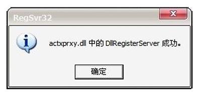 图片嵌入型不显示_浏览器网页不显示图片怎么办?