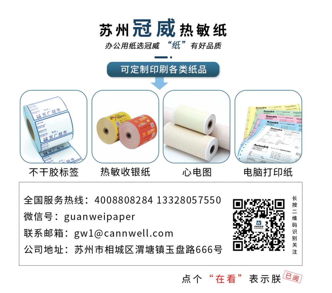 8b0873f078a46e010dea512dfa070576.png
