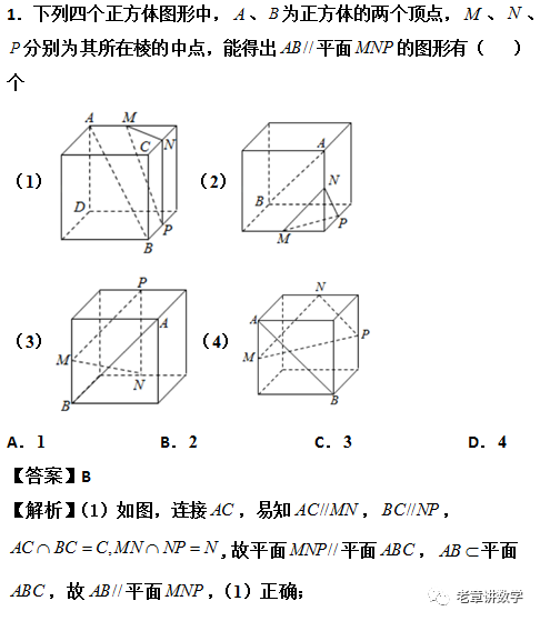 8b0917531a5c4373c785b88459eea10d.png