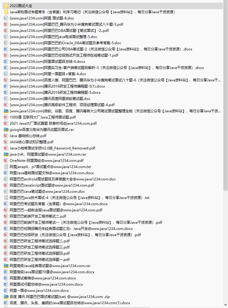 8b0a05374d3c3fa5d4b77b5f8c0c8694.gif