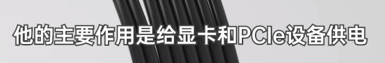 image-20230725070158305