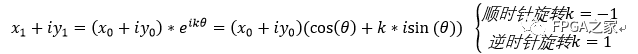 8b0a1101526bb418d014a65589913edd.png