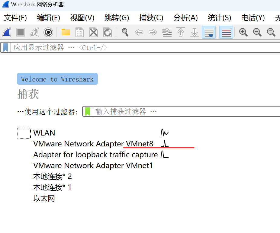 image-20230810224855700