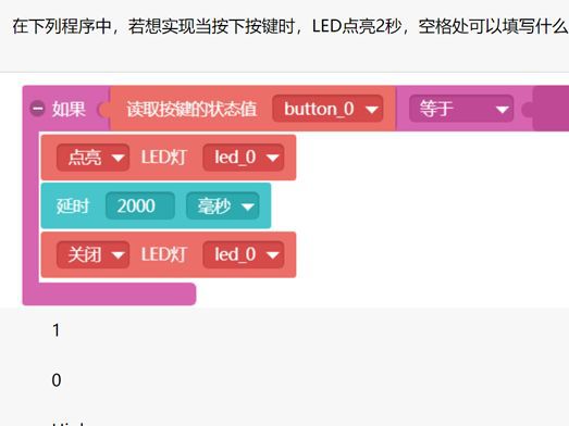 8b0f7edf4a0422b95e9776d9c9723d8f.png
