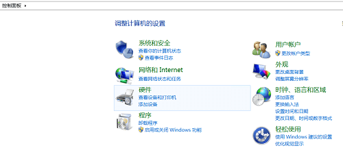 IIS服务器发布ASP.NET项目_ASP.NET_07