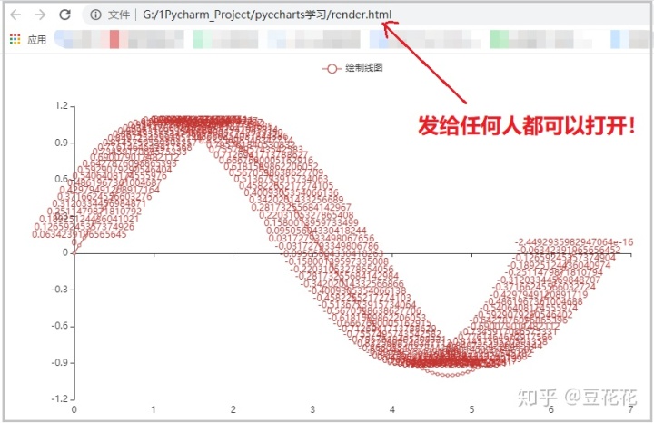 8b166749e56148240e8c043087fc3850.png