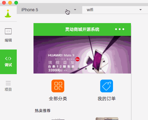 8b1863bb7e5f93eb1f507e3751db42bc.gif