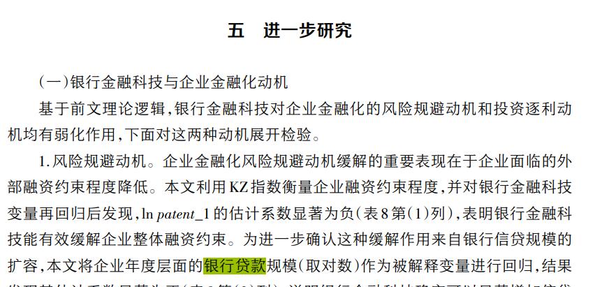 46c008cc1ef4f02be9b88d885a9757c.jpg