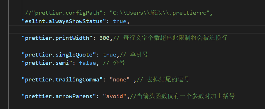 image-20211228110049216