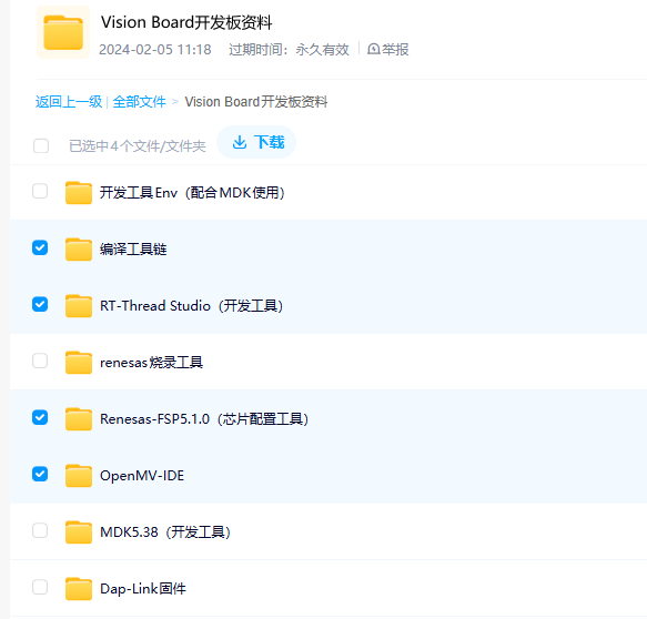 8b225a928581586bfe1f5cac56f6bbac.png