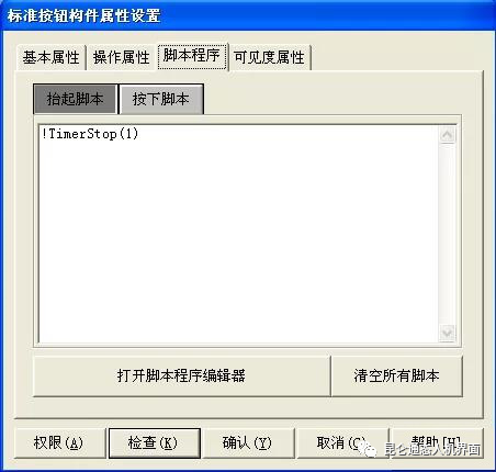 8b244909c44df827e92cdde7d0a6336a.png