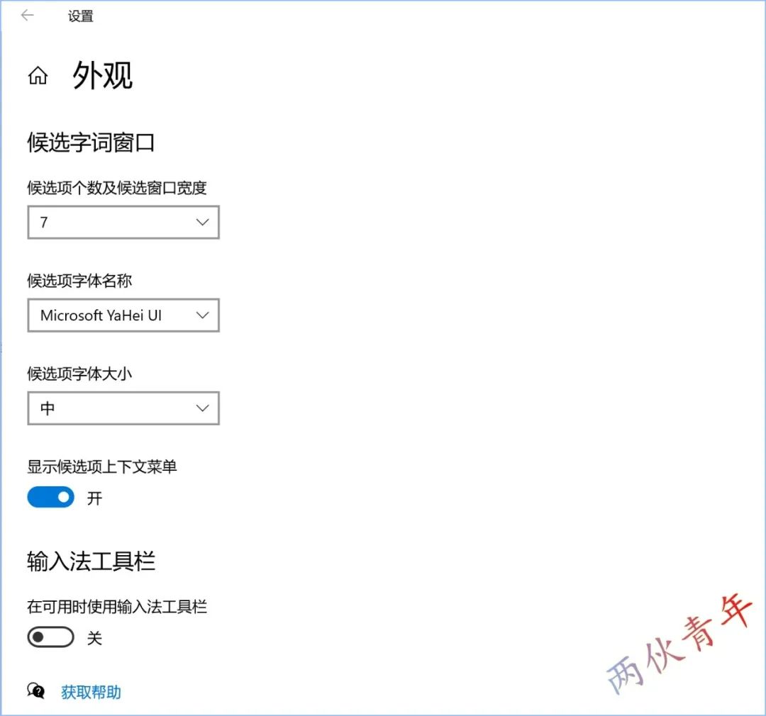 8b2517109f7b66ecbe2f534f213f3153.png