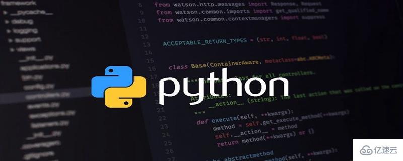 python中导入模块使用哪个关键字_关于python导入模块的关键字介绍