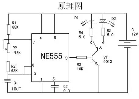 实用电子小制作电路图38例 强烈推荐-csdn博客