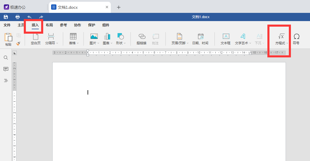 Word编辑文件时 如何输入根号 Csdn Word 输入根号 F的博客 Csdn博客