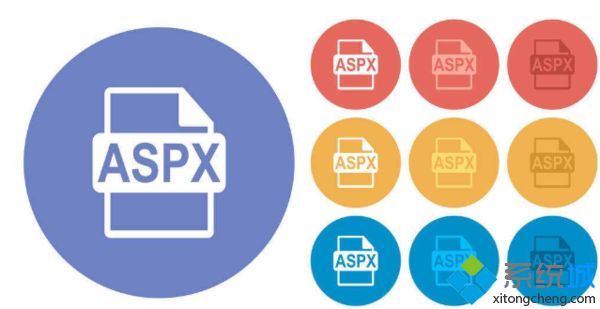 aspx文件怎么用服务器打开,高手教你轻松打开ASPX文件【图文教程】-CSDN博客
