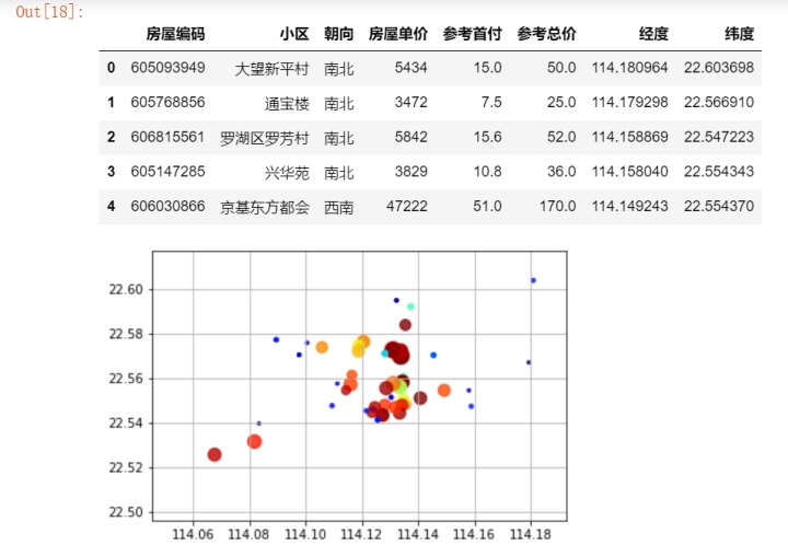 8b3415cadea7c41de4f295790a85ce16.png