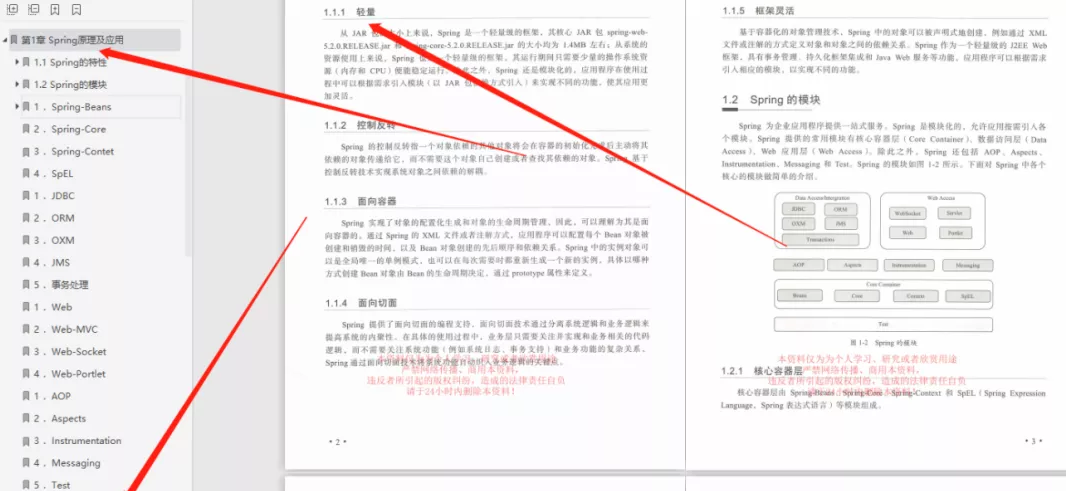 8b3743d11995fa6ea17447328f4a6a49.png