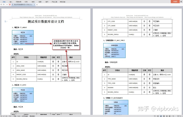 8b3834352a462f3e80ddad942035ef63.png