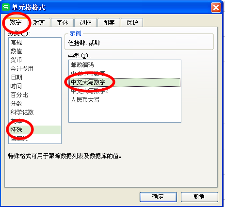 8b3884484647cb23f566830d747987ec.png