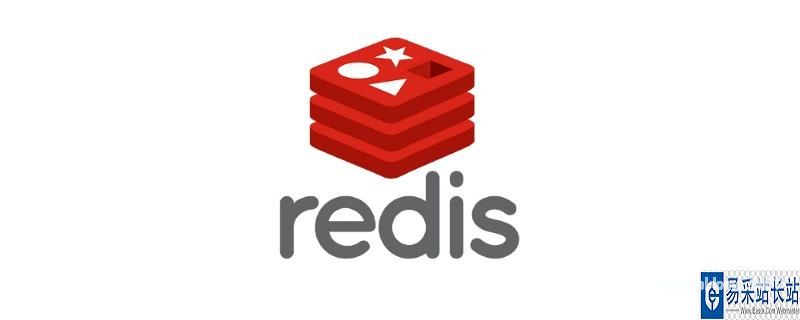 java redis 断线重连_redis断线重连