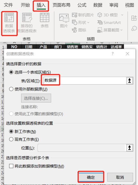 8b412fe52aa47509a8550b8236e05a49.png