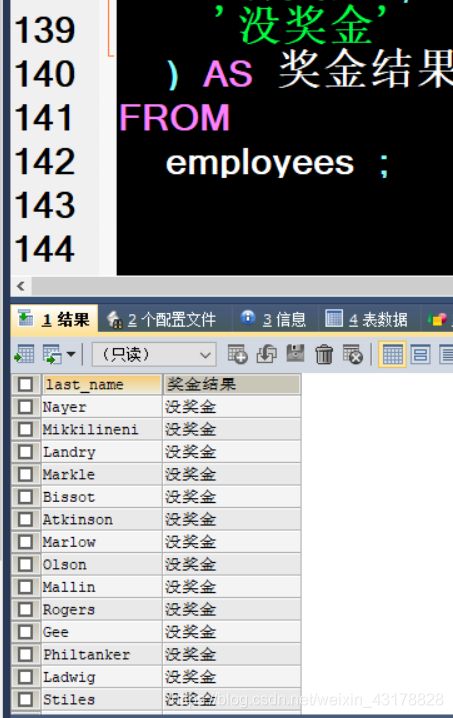 8b44825f1956836101b4081165a890e4.png