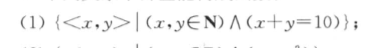 8b496bd43ca5ef5ab56fe718edfe83a6.png