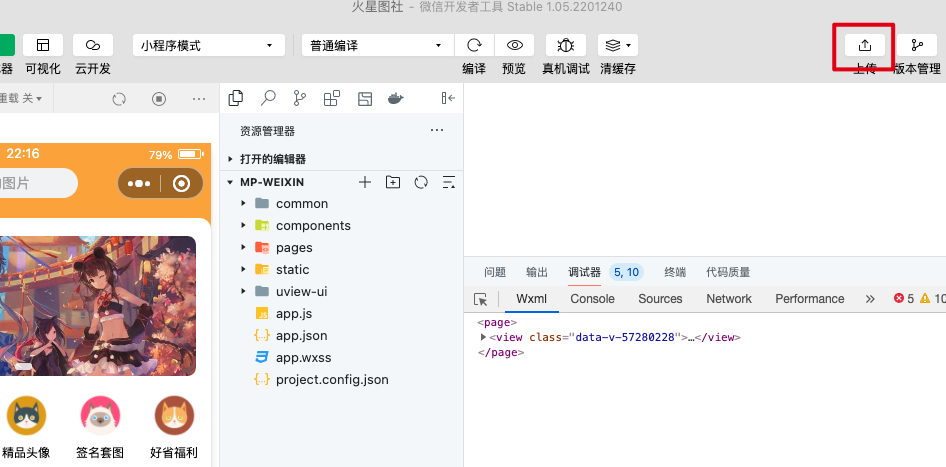 Xnip2022-03-09_22-17-13