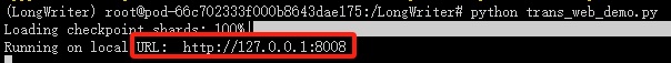 1727329286870_4d902fbc_12276338.png
