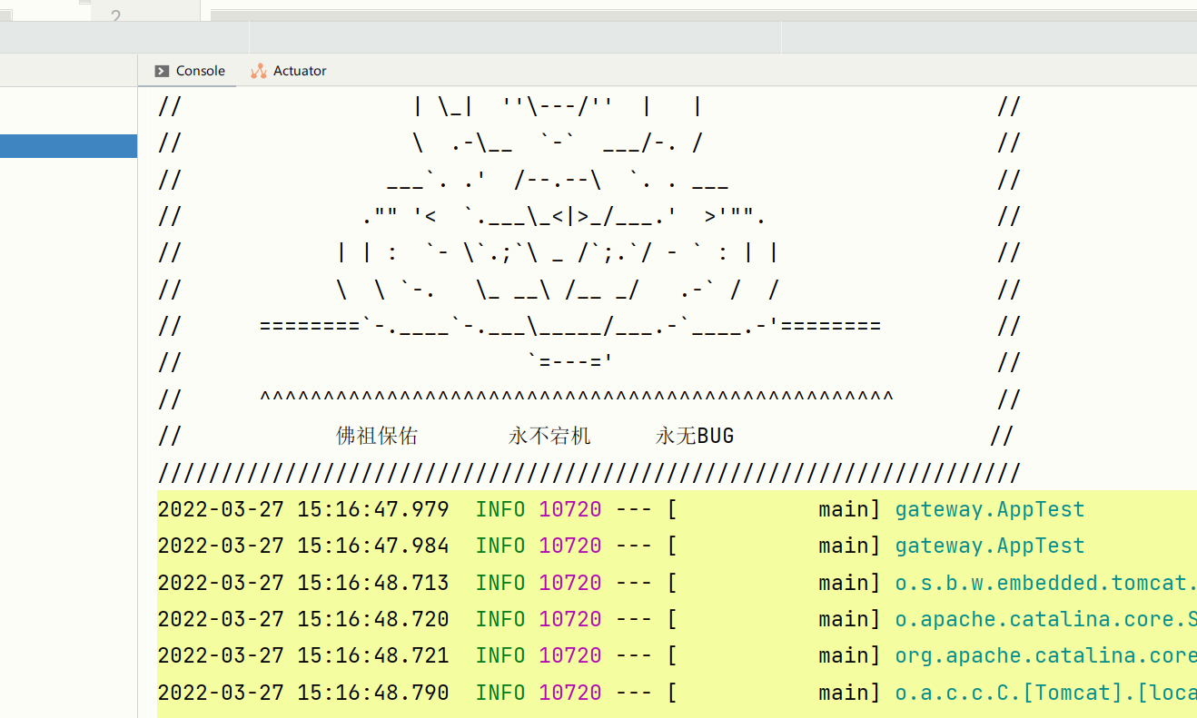 【SpringBoot】 SpringBoot 打印Banner横幅的源码过程 以及如何修改