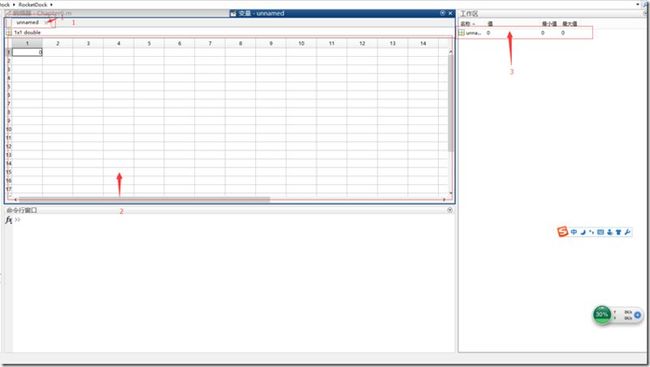 8b5017dde0d036bee7a1ba64a9aad647.png