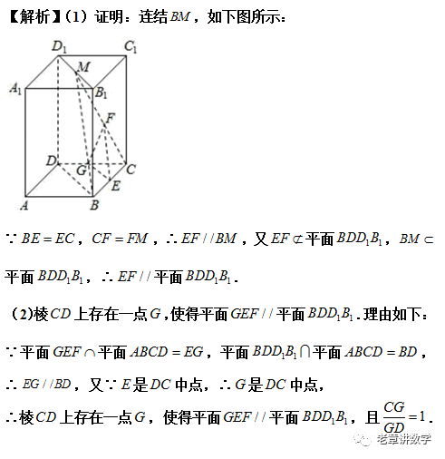 8b5246b81ad304045e1e298298daa3cf.png