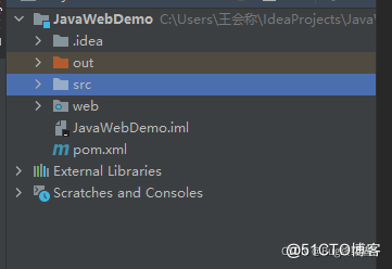IDEA创建JavaWeb项目并配置Tomcat